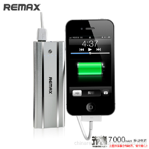 7000mAh Portable USB Power Bank for Mobile Phone